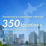 Toyoko Inn Osaka Tsuruhashi Ekimae