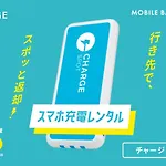 Toyoko Inn Osaka Tsuruhashi Ekimae