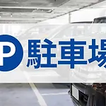 Toyoko Inn Osaka Tsuruhashi Ekimae