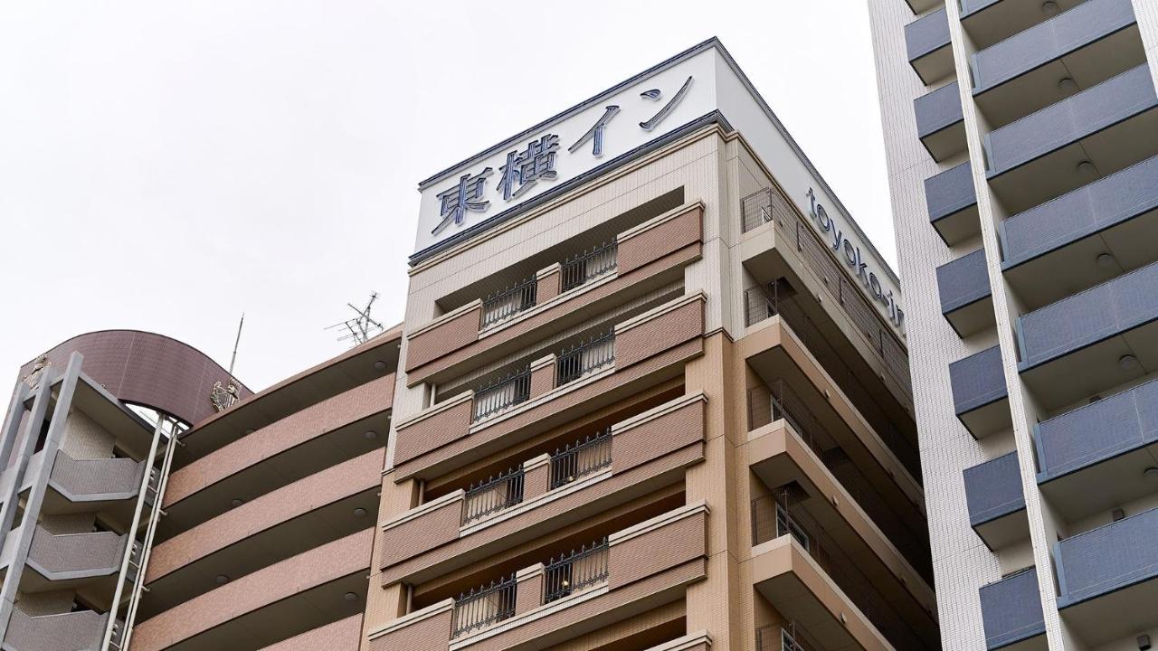 Toyoko Tsuruhashi Ekimae Hotel Osaka