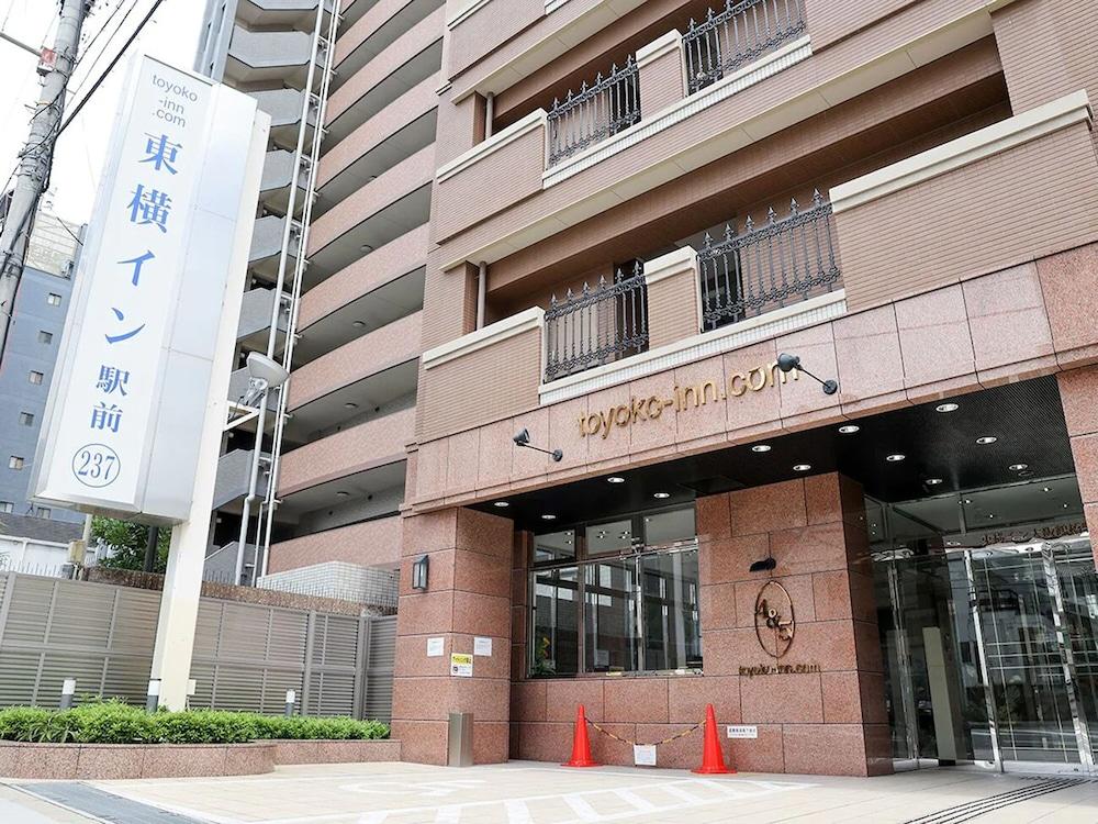 Toyoko Tsuruhashi Ekimae Hotel 3*