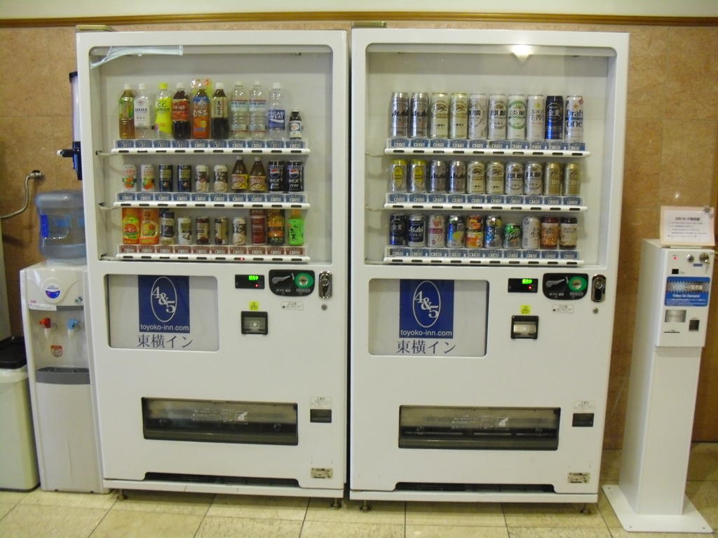 Toyoko Tsuruhashi Ekimae 3*